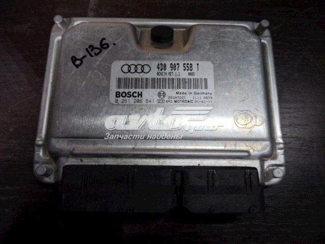 4D0907558T VAG 