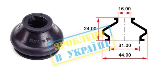 BG0152 Belgum 