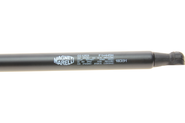 Амортизатор задней двери Magneti Marelli 430719125900 цена, от 9.93 USD