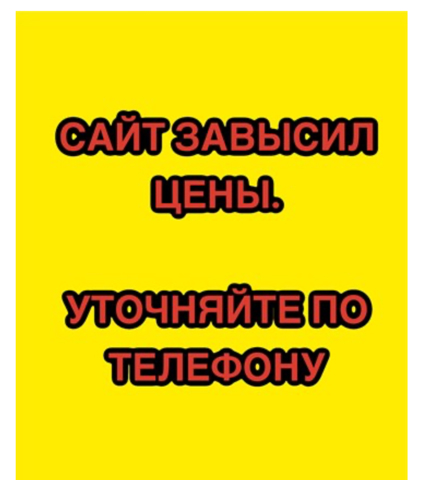 Compre Árvore distribuidora de motor Toyota Land Cruiser 