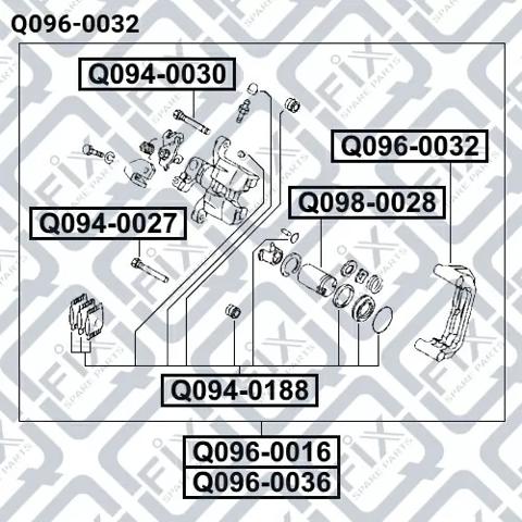 Скоба тормозного суппорта заднего Q-fix Q0960032 цена, от 27.01 USD