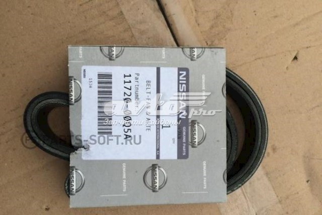 Купить 1172000Q5A Nissan/Infiniti Ремень генератора