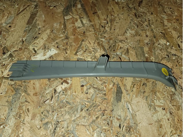 Купить 561868238 VAG 