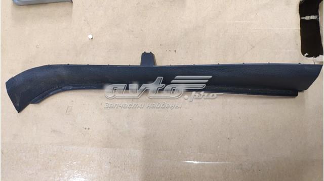  VAG 561868238 цена, от 5.08 USD