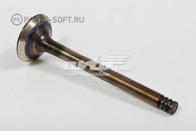2112100701086 Lada Клапаны двигателя, комплект