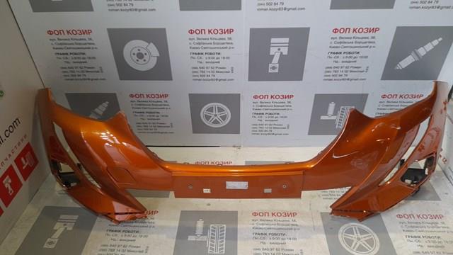 9826322180 Peugeot/Citroen 