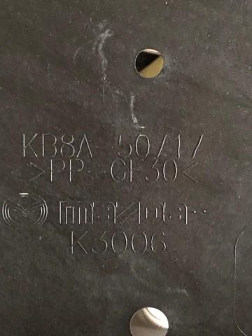Накладка передней панели (суппорта радиатора) верхняя Mazda KB8A50717D цена, от 56.30 USD