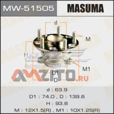 Купить MW51505 Masuma Задняя шпиндель