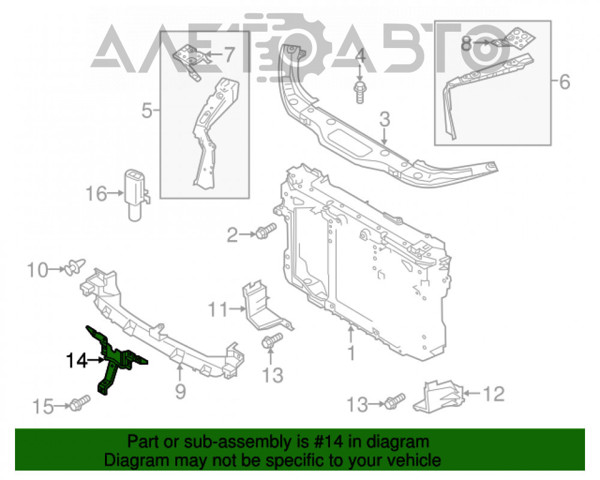 Кронштейн замка капота FPS FP4421286 цена, от 11.25 USD