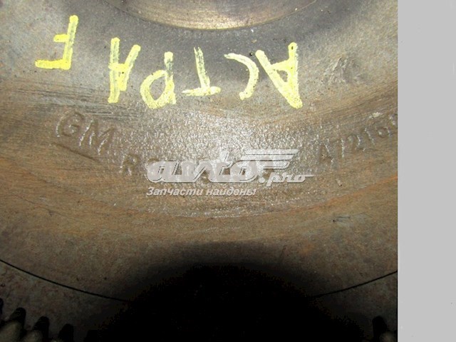 Купить 90090513 Opel 
