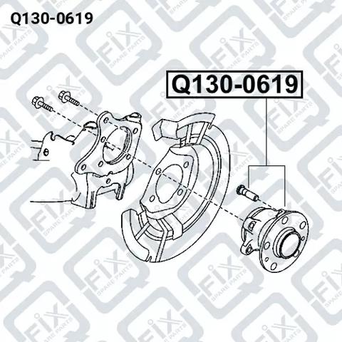Ступицы задних колес Q-fix Q1300619 цена, от 68.09 USD