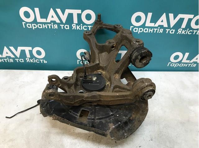 Купить GHR12612XA Mazda Цапфа (поворотный кулак) задний левый