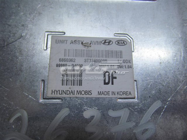 Купить 99960D4000 Hyundai/Kia 