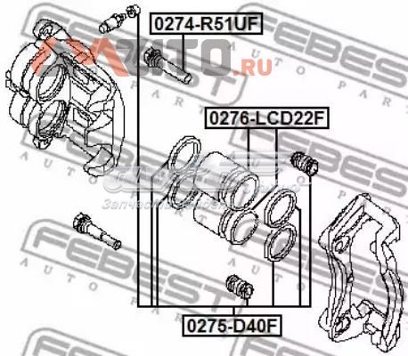 Ремкомплект переднего суппорта 0275D40F Febest