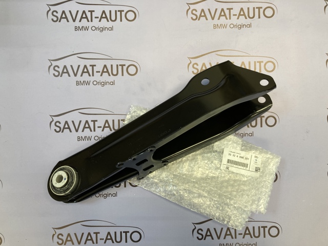  BMW 33326895251 цена, от 228.36 USD