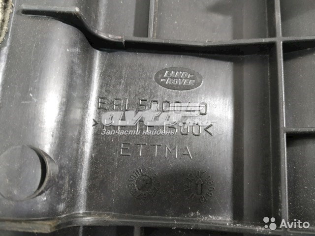 Купить ERL500040 Land Rover 