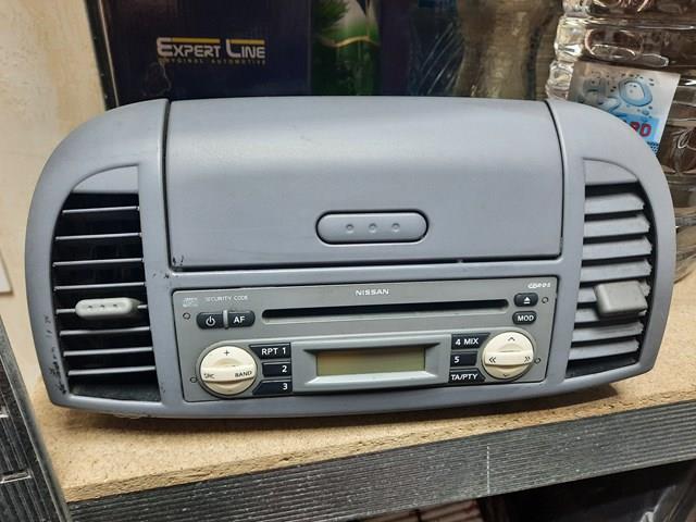 Купить 7642346318 Nissan/Infiniti 