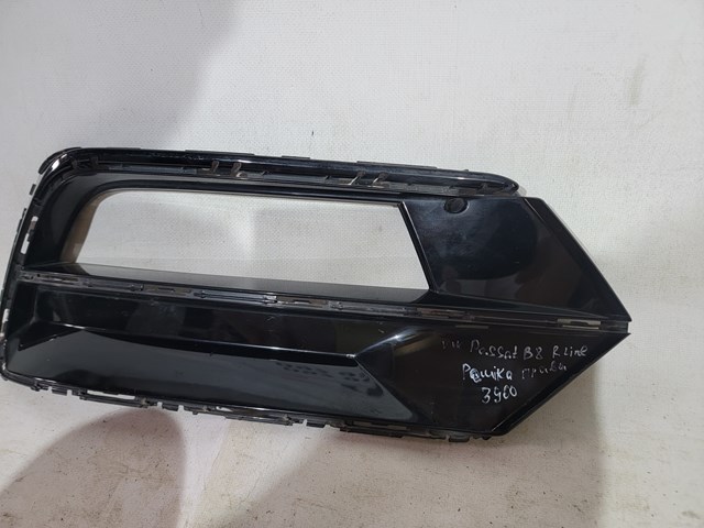  VAG 3G0353666F цена, от 38.60 USD