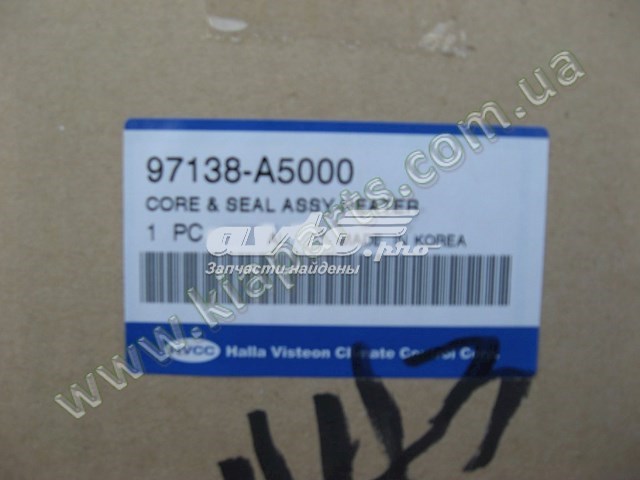 Радиатор печки (отопителя) HCC 97138A5000 цена, от 35.68 USD
