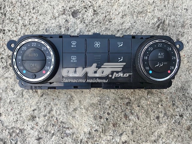  Mercedes 2519063300 цена, от 53.58 USD