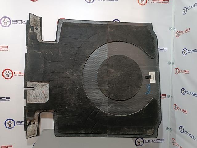  Chrysler 1YL00VXLAB цена, от 22.86 USD