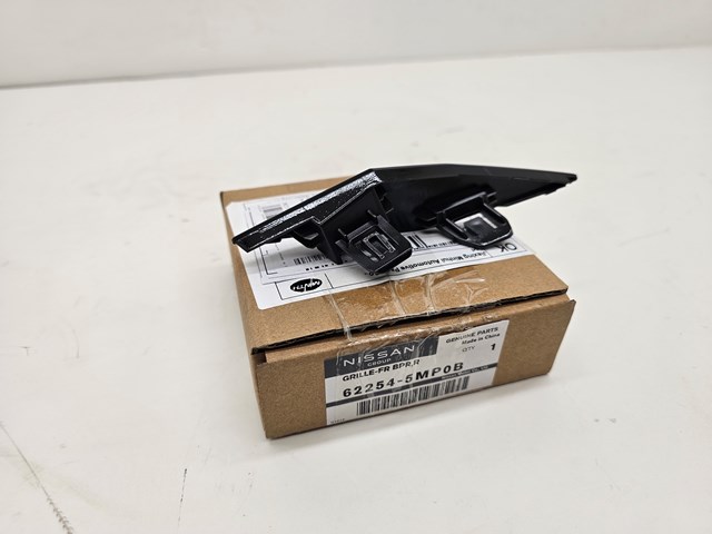 622545MP0B Nissan/Infiniti - купить недорого в Украине
