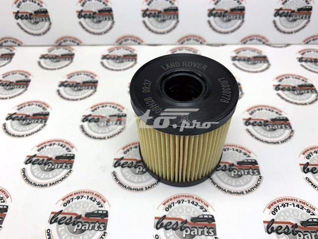 Фильтр очистки масла центробежный Land Rover LR030778 цена, от 9.65 USD