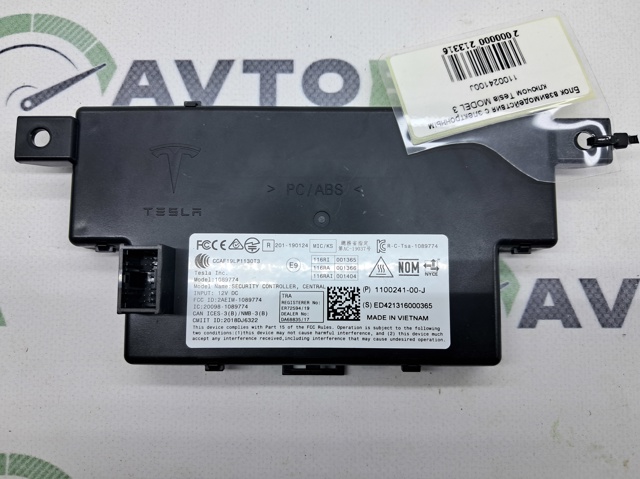 Купить 110024100J Tesla 