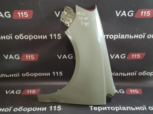 Купить PVW10044AL Signeda Крыло переднее левое