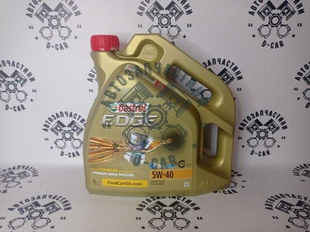 Масло моторное Castrol 5W40EC34L