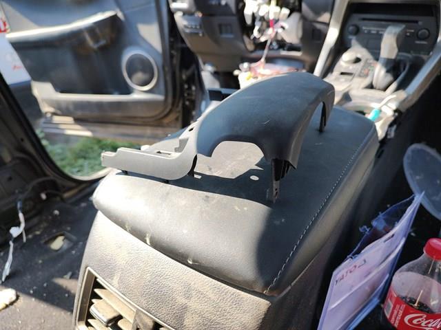 4528678010 Toyota Накладка рулевой колонки