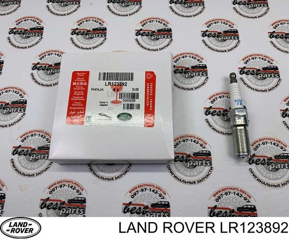 LR123892 Land Rover Свечи зажигания