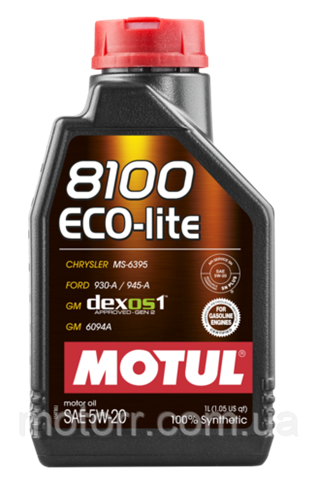 Моторное масло 841411 Motul