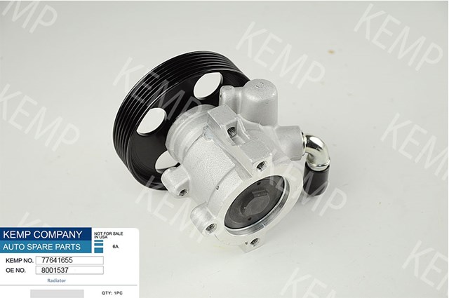 Насос гидравлики Kemp 77641655 цена, от 74.58 USD