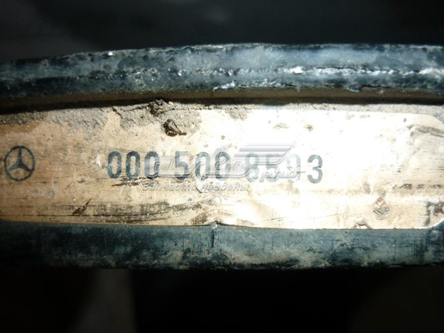 Вентилятор радиатора кондиционера AVA MS7515
