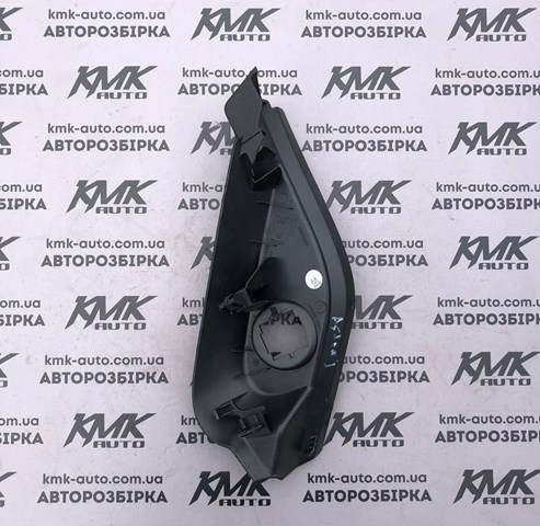  General Motors 13257544 цена, от 6.20 USD
