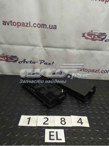  Chery B113723010 цена, от 33.75 USD