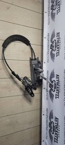  VAG 3C0711049AE цена, от 19.00 USD
