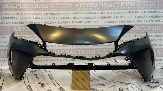 Купить FP7088901 FPS Буфер (бампер) передний