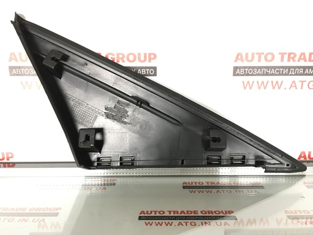 Молдинг крыла переднего левого Ford CP9Z16003B цена, от 25.31 USD