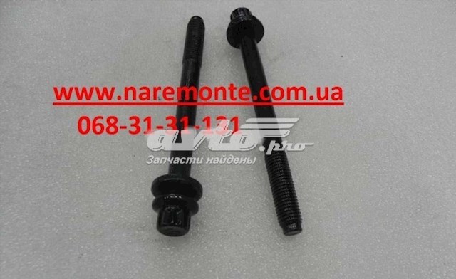 Болт головки блока цилиндров, ГБЦ BYD 471Q1000810 цена, от 1.50 USD