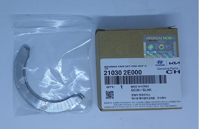 Вкладыши коленвала коренные, стандарт (STD) Taiho T3113ASTD цена, от 4.51 USD