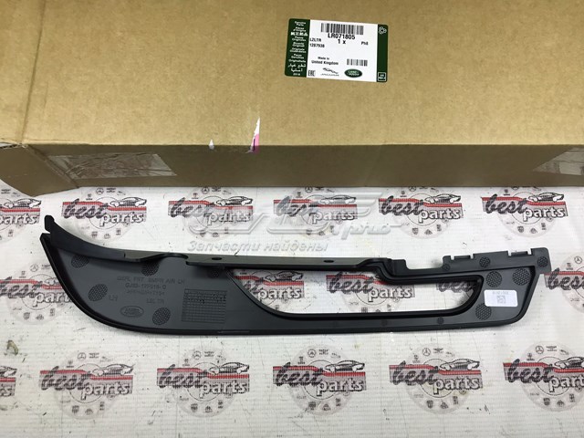  Land Rover LR071805 цена, от 65.13 USD
