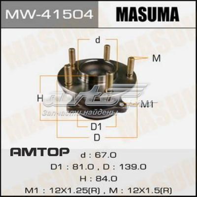 MW41504 Masuma Ступица задняя