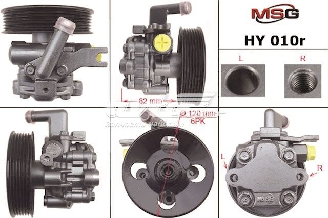 HY010R MSG ГУР руля