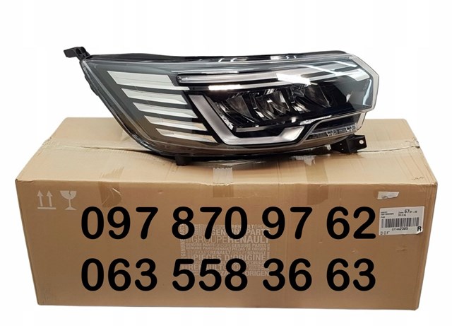 260102899R Nissan/Infiniti Фара передняя правая