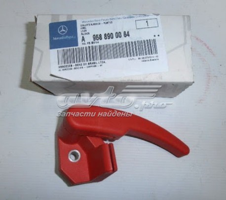 Замок кабины 9588900064 Mercedes
