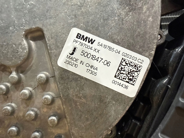 Купить 17117925808 BMW 