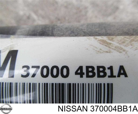  Nissan/Infiniti 370004BB1A цена, от 2340.84 USD
