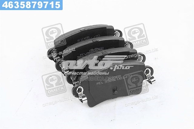 RD3323DB1470 Rider Колодки тормозные дисковые комплект